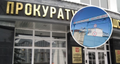 Прокуратура взяла под контроль ситуацию на Шумерлинском хлебозаводе