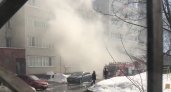 В новочебоксарской девятиэтажке горела квартира: дымом заволокло двор