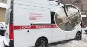 Чебоксарскую дебоширку отправили на лечение: "Угрожала всем жильцам пустить газ"