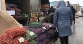 Ярмарки выходного дня с дешевыми продуктами откроются во второй раз