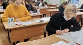 Школьникам Чувашии утвердили новое расписание ОГЭ-2022