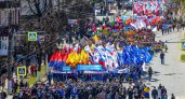 Впервые после начала пандемии в Чебоксарах пройдет первомайское шествие