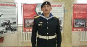На Украине, прикрыв товарищей, погиб сержант морской пехоты из Чувашии