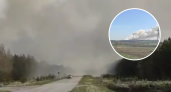 На въезде в чувашскую деревню все заволокло дымом