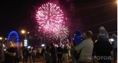 Сколько стоит проведение фестиваля фейерверков на День Республики в Чебоксарах