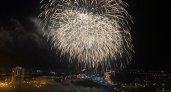 Празднование Дня Республики в пятницу завершит фестиваль фейерверков