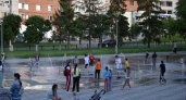 В ЮЗР запустили новый фонтан, который вызвал споры среди горожан