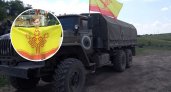 Чебоксарцы сложились на флаги Чувашии и передали военному в ЛНР
