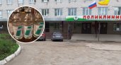 Пациенты Цивильской ЦРБ удивлены лечением: "У них нет физраствора"