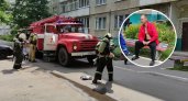 В Чебоксарах соседи спасли мужчину, который едва не спалил себя и квартиру