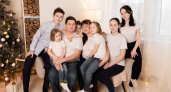Многодетная семья из Чебоксар победила во всероссийском конкурсе "Семья года"