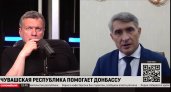 Выполнит ли Олег Николаев свое обещание лично поехать на Донбасс