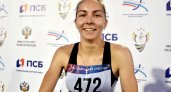 Девушка из Чувашии завоевала золотую медаль чемпионата России по легкой атлетике