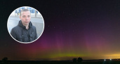 Астрофотограф снял редкое для Чувашии природное явление - полярное сияние