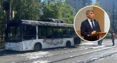 Николаев поручил разобраться с причинами возгорания автобуса № 33