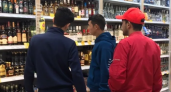В Чебоксарах на день запретят продажу алкоголя