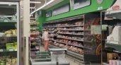 Чиновники Чебоксар заявили о снижении цен на колбасу, овощи и чай