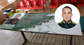 В родной школе погибшего военного из Чувашии открыли "Парту Героя"
