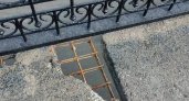 Прокуратура проверила информацию о "дырявом" тротуаре на мосту в Чебоксарах