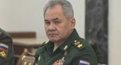 Шойгу сказал, кого не затронет частичная мобилизация