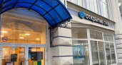 Клиенты банка «Открытие» разместили на сберегательных продуктах более 33 млрд рублей