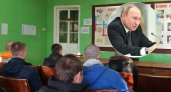 Путин подписал указ, касающийся отсрочки студентов вузов и колледжей от мобилизации