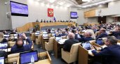 Как чувашские депутаты голосовали за присоединение ДНР, ЛНР, Запорожья и Херсона