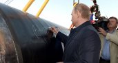 Путин утвердил новые льготы по проведению газа в дом