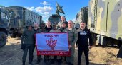 Бойцы батальона "Атал" обратились к жителям Чувашии: "Нам важна ваша поддержка в тылу"