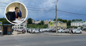 Чебоксарский юрист ответил на вопросы о незаконном штрафе за парковку на Заливе