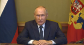 Путин сообщил о нанесении массированного удара по Украине: "Ответы будут жесткими"