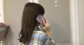 Девушка из Чувашии скачала приложение для видеосвязи и потеряла деньги
