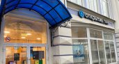 Банк «Открытие» повысил ставки по рублевым вкладам для розничных клиентов 
