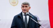 В Конституцию Чувашии внесут изменения по расширению прав главы