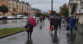 После выходных в Чувашию вернется хмурая дождливая погода