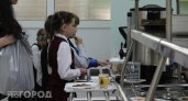 Дети мобилизованных получат бесплатную еду в школах Чувашии