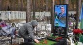В Алатырском районе открыли памятник Герою России, погибшему в СВО