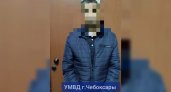 Чебоксарец впустил коллегу домой и остался без телефона и денег
