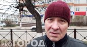 Шумерлинцы о 50 000 рублей для мобилизованных: "Этого недостаточно, ребята защищают нас"