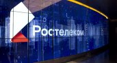 «Ростелеком» предлагает операторам связи сервис построения и эксплуатации защищенных сетей