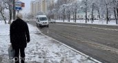 Чебоксары оказались на 20-м месте в рейтинге по качеству общественного транспорта