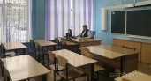Занятия в школах Чувашии отменили с переходом на дистант