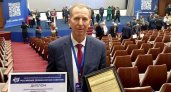 Преподавателя чувашского университета признали "Профессором года"