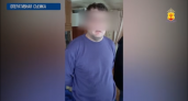 Житель Чувашии взял деньги за дрова у жены мобилизованного и не привез их