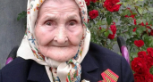 На фронте била фашистов, а в тылу копала траншеи: ветерану в Чувашии исполнилось 100 лет
