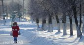 В Чувашии на пять дней ударят аномальные морозы 