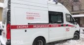 Женщина с ребенком отравилась угарным газом в Чебоксарах