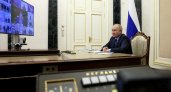 Путин заявил о продлении льготной ипотеки, но с увеличением ставки