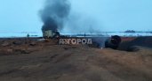 Газ из Уренгоя продолжает идти по параллельным трубам после взрыва в Чувашии