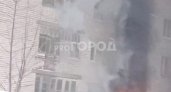 В Чебоксарах горит общежитие: “Прыгать кто-то собирается”